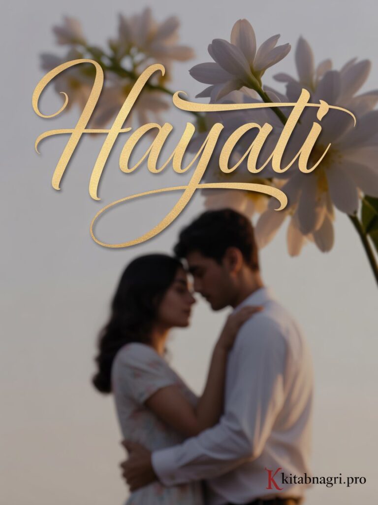 Hayaati By Zainab Faheem
